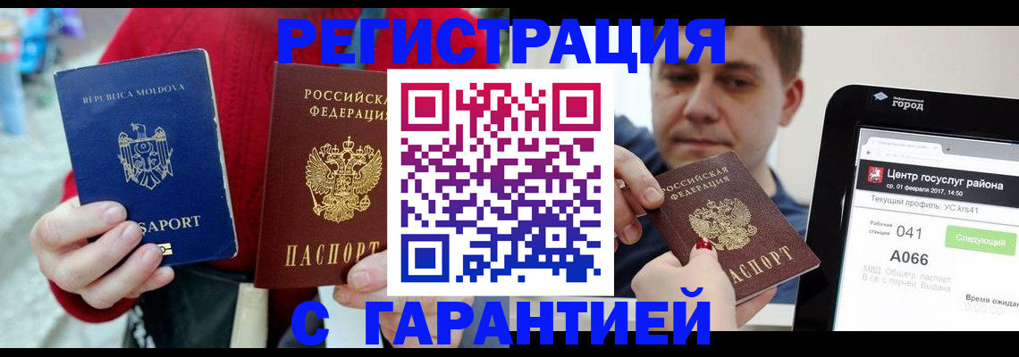 форма 3 в Собинке